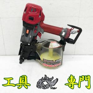 Q9006 送料無料!【中古品】高圧90mm釘打ち機 MAX HN-90N4(D Q9006 送料無料!【中古品】高圧90mm釘打ち機 MAX HN-90N4(D