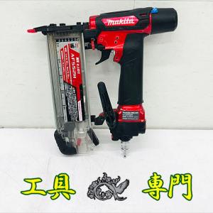 マキタ 高圧仕上釘打機(フィニッシュネイラ) AF552H : とら吉 マキタ 高圧仕上釘打機(フィニッシュネイラ) AF552H : とら吉