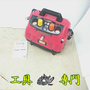 S0147 送料無料!【中古品】45気圧 11L エアコンプレッサー MAX S0147 送料無料!【中古品】45気圧 11L エアコンプレッサー MAX
