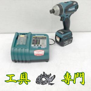 S2743 送料無料！【中古品】14.4V 充電式ジグソー マキタ JV140D 充電