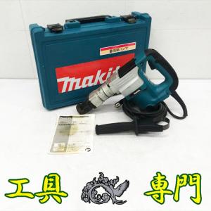 S0345 送料無料!セール!【中古品】六角軸ハツリハンマ S0345 送料無料!セール!【中古品】六角軸ハツリハンマ