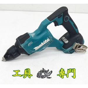 S3425 送料無料！値下げ！【中古品】18V充電ワンタッチ マキタ FS454DZ 充電工具 穴あ...