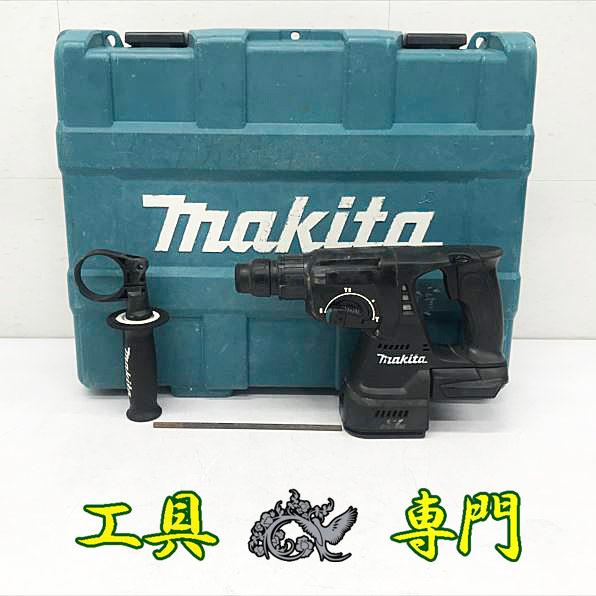 S4247 送料無料！【中古品】18V充電ハンマドリル マキタ HR244D  充電工具 穴あけ
