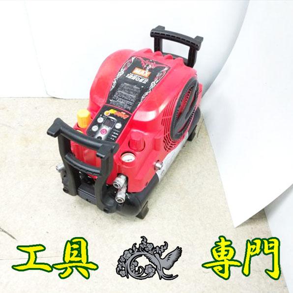 S4761 送料無料！【中古品】45気圧 11L エアコンプレッ MAX AK-HL1250E2  ...