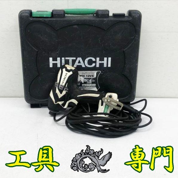 S5333 送料無料！オーバーホール済！【中古品】100V インパクトドライバー 日立工機 WH12...