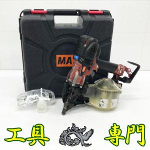 S5448 送料無料！【中古品】高圧 65mm 釘打ち機 MAX HN-65N3(D) エア工具 打込み