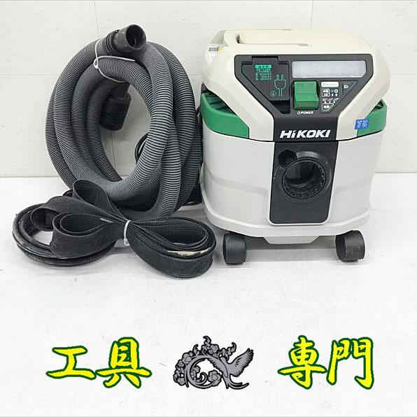 S6326 送料無料！【中古品】乾式専用 集塵機 日立工機 RP80YD  電動工具 集塵機