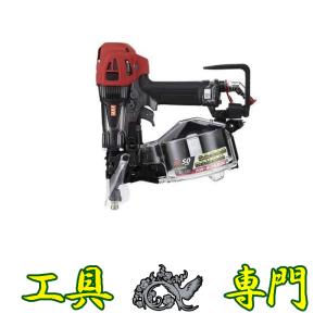 S6544 送料無料！【未使用品】高圧50mm釘打ち機 MAX HN-50N3(D) エア工具 打込み