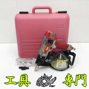 S7343 送料無料！【中古品】高圧65mm釘打ち機 MAX HN-65N1 エア工具 打込み