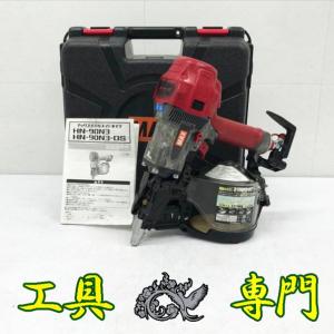 S7388 送料無料！【中古品】高圧 90mm 釘打機 MAX HN-90N3 エア工具 打込み