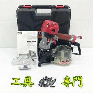 S7547 送料無料！セール！【中古品】高圧75mm釘打ち機 MAX HN-75N2(D) エア工具 打込