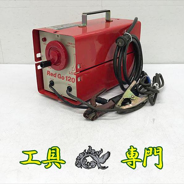 S7794 送料無料！【中古品】交流アーク溶接機 スター電器 SSY-121R  50Hz電動工具