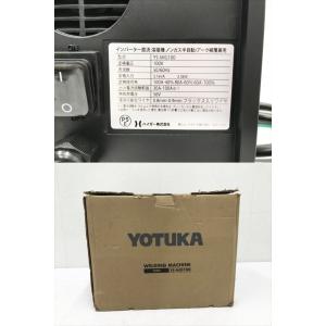 S8138 送料無料!【美品】 半自動溶接機 ...の詳細画像2