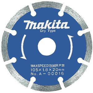 マキタ（makita） 【正規店】 ダイヤモンドホイール 外径205mm A-00066