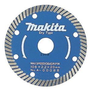 マキタ（makita） 【正規店】 ダイヤモンドホイール 外径205mm A-00066