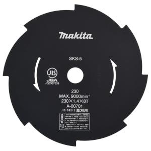 マキタ（makita） 芝刈機 MLM2301用 バケット(集草カゴ) 161621-4