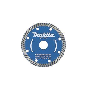 マキタ（makita） 【正規店】 ダイヤモンドホイール 外径205mm A-00066