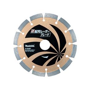 三京ダイヤモンド ダイヤモンドカッター SDカッター 8X SD-RX4
