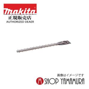 【正規店】  マキタ makita   生垣バリカン 替刃 特殊コーティング刃 500mm a-67337