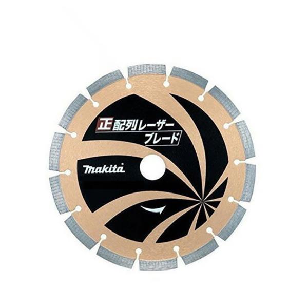 【正規店】  マキタ makita  新・正配列レーザーブレード　230mm　A-70792