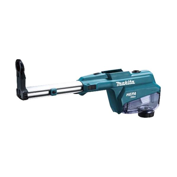 【正規店】マキタ 集じんシステムDX15 A-73405 適用モデルHR007G