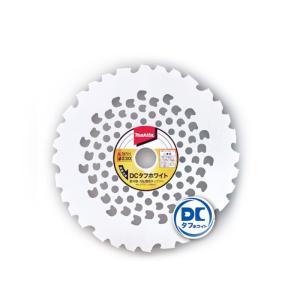 【正規店】 マキタ DCタフホワイトチップソー A-78710 255 刃数36 MUR001G MUR005G MUR369D MUR368D MUX01G MUR365D MUR012G MUR013G 対応 高耐久