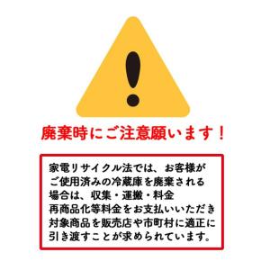 【正規店】 マキタ makita 充電式保冷温...の詳細画像4