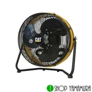 CAT  45cm フロアーファン 羽根軸360°回転機能付 工場扇 業務用 扇風機   HV-18S180