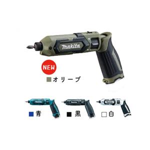 マキタ　充電器式ペンインパクトドライバ shimadougu-y_0088381829816