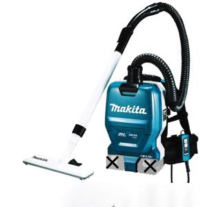 マキタ（makita） 40V 充電式背負集じん機 VC009GZ 無線連動対応 本体