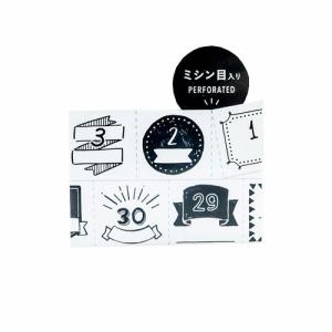 MARK'S（マークス） 手描きモノクロ 水性ペンで書ける マスキング