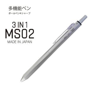 uniball one3 0.5 レコードブラック ユニボール ワン 3 ブラック 黒 3