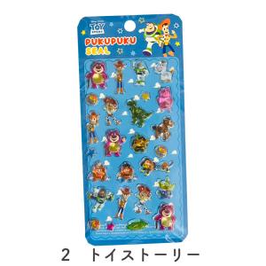 ディズニー ぷくぷくシール シール Disne...の詳細画像3