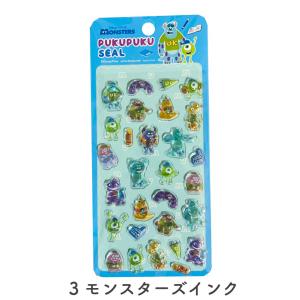 ディズニー ぷくぷくシール シール Disne...の詳細画像4