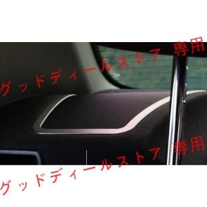 BMW 7 シリーズ F リアシート スピーカー フレーム カバー 送込｜tubamenami-store