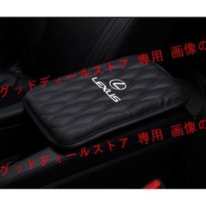 レクサス LEXUS IS LS RX NX CT LC RC GS LX UX ES HS ES300h RX200 UX260H 用 レザー カバー アクセサリー アームレストカバー ブラック｜tubamenami-store