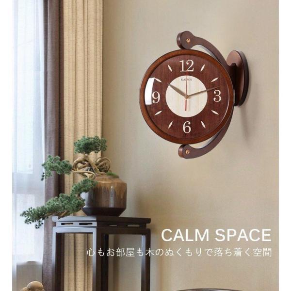 時計 掛け時計 和風 和室 和モダン 大きい 木製 壁掛け時計 両面時計 GMS02092