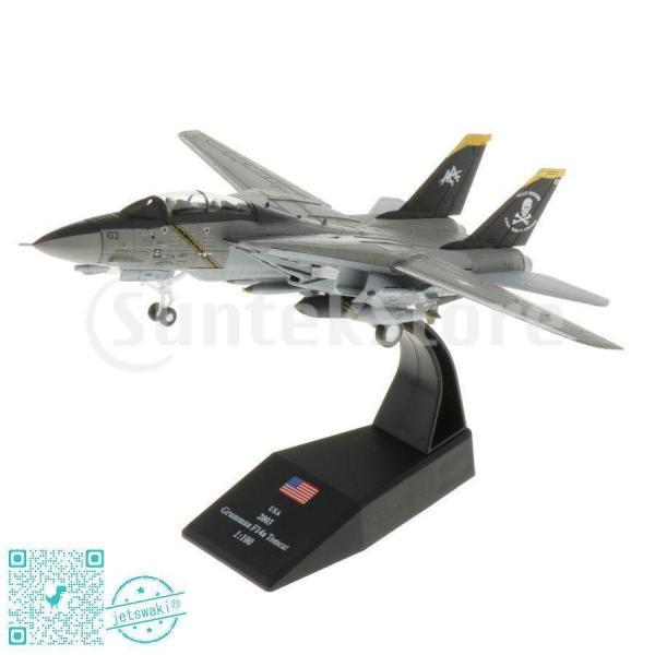 人気商品 F-14 戦闘爆撃機 航空機 3D合金モデル 1/100スケール F-14 トムキャット ...