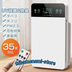 富士通ゼネラル エアコン リモコン AR-RCS1J(部品番号：9319865003  