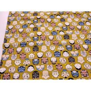 【10cm単位】 和柄 お面 カラシ スケアー生...の商品画像
