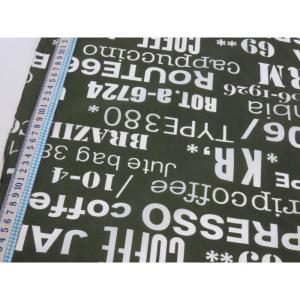 ナイロンオックス生地 英字 グリーン 120cm幅 日本製 ナイロン100％ 防水 布 ハンドメイド プールバッグ エコバッグ