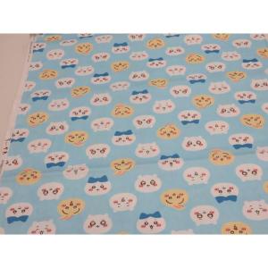 ちいかわ フェイス ブルー オックス生地 キャラクター 108cm幅 日本製 綿100％ コットン 布 切り売り 入園入学 ハンドメイド レッスンバック