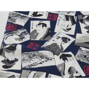【10cm単位】 和柄 浮世絵 ネイビー スケア生地 108cm幅 日本製 綿100％ コットン 布 薄手 切り売り 入園入学 ハンドメイド 浴衣 甚平 巾着袋