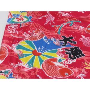 【10cm単位】 和柄 大漁旗 レッド スケア生地 108cm幅 日本製 綿100％ コットン 布 薄手 切り売り 入園入学 ハンドメイド 浴衣 甚平 巾着袋