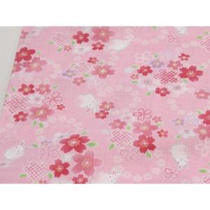 サザンクロス 桜うさぎ さくら ピンク 和柄ドビー生地 花柄 108cm幅 日本製 生地 綿100% コットン 布 切り売り 花柄 和風 浴衣 甚平 ハンドメイド