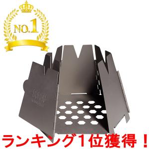 薪ストーブ コンロ 焚き火台 キャンプ用品 VARGO(バーゴ)