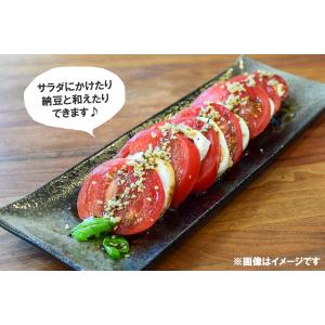 有機 麻の実ナッツ 160g×2個セット ヘン...の詳細画像2