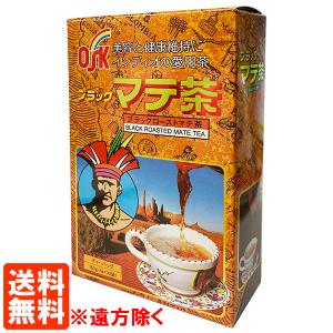 OSK ブラックマテ茶 160g カルシウム含有 ティーバッグ