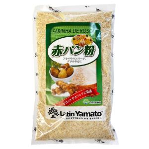 赤パン粉 ファリーニャ デ ロスカ グロッサ 300g ラテン大和 FARINHA DE ROSCA GROSSA