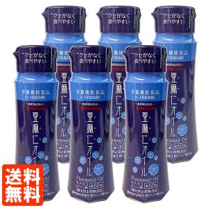 6本セット 亜麻仁オイル フレッシュボトル 100g あぶらやマルタ
